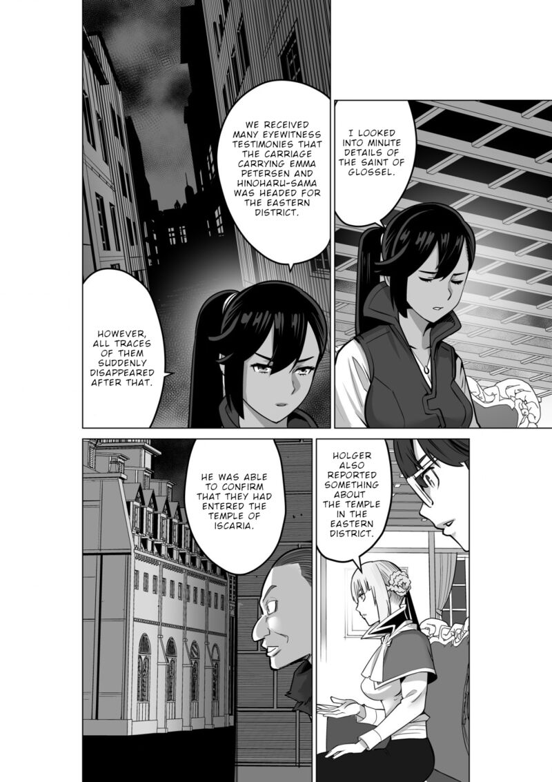 Sen No Sukiru O Motsu Otoko 51 14