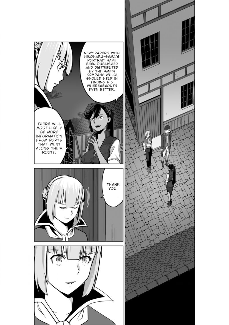 Sen No Sukiru O Motsu Otoko 51 21
