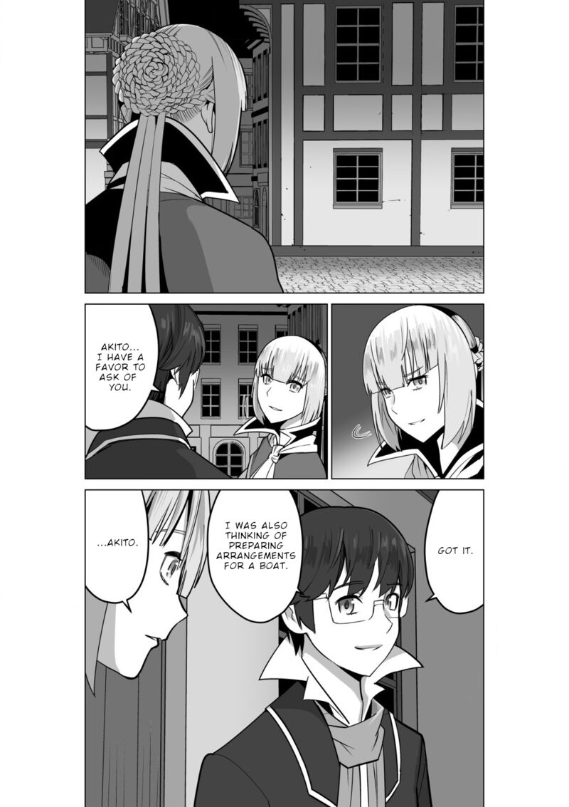 Sen No Sukiru O Motsu Otoko 51 22