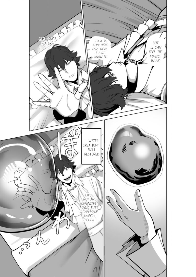 Sen No Sukiru O Motsu Otoko 52 15