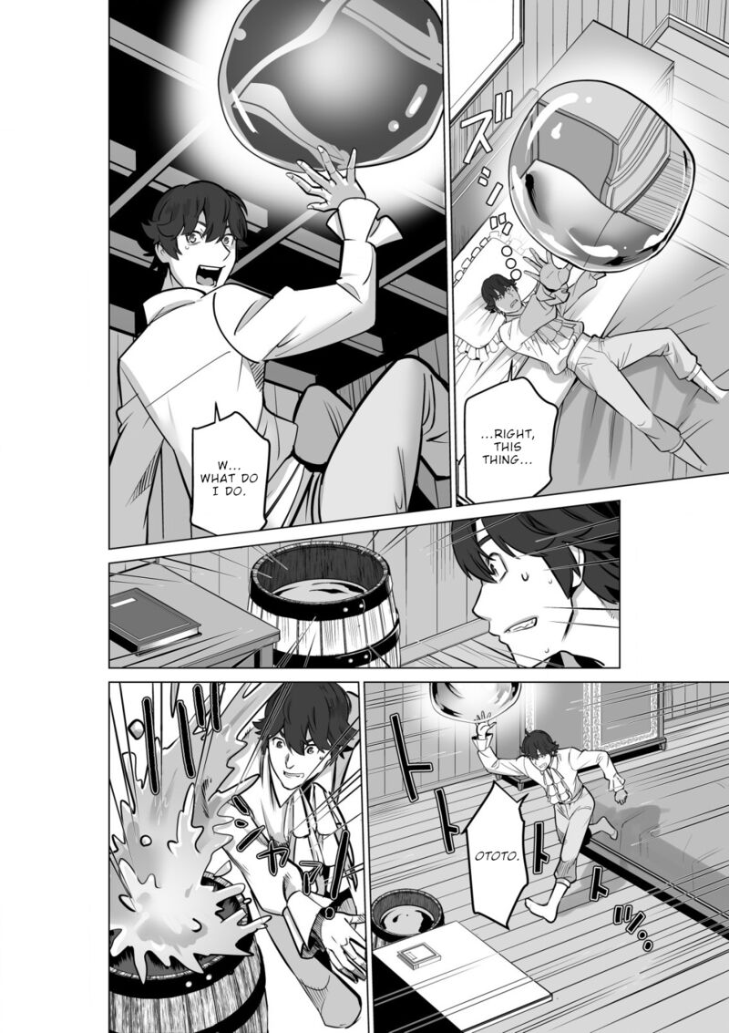 Sen No Sukiru O Motsu Otoko 52 16