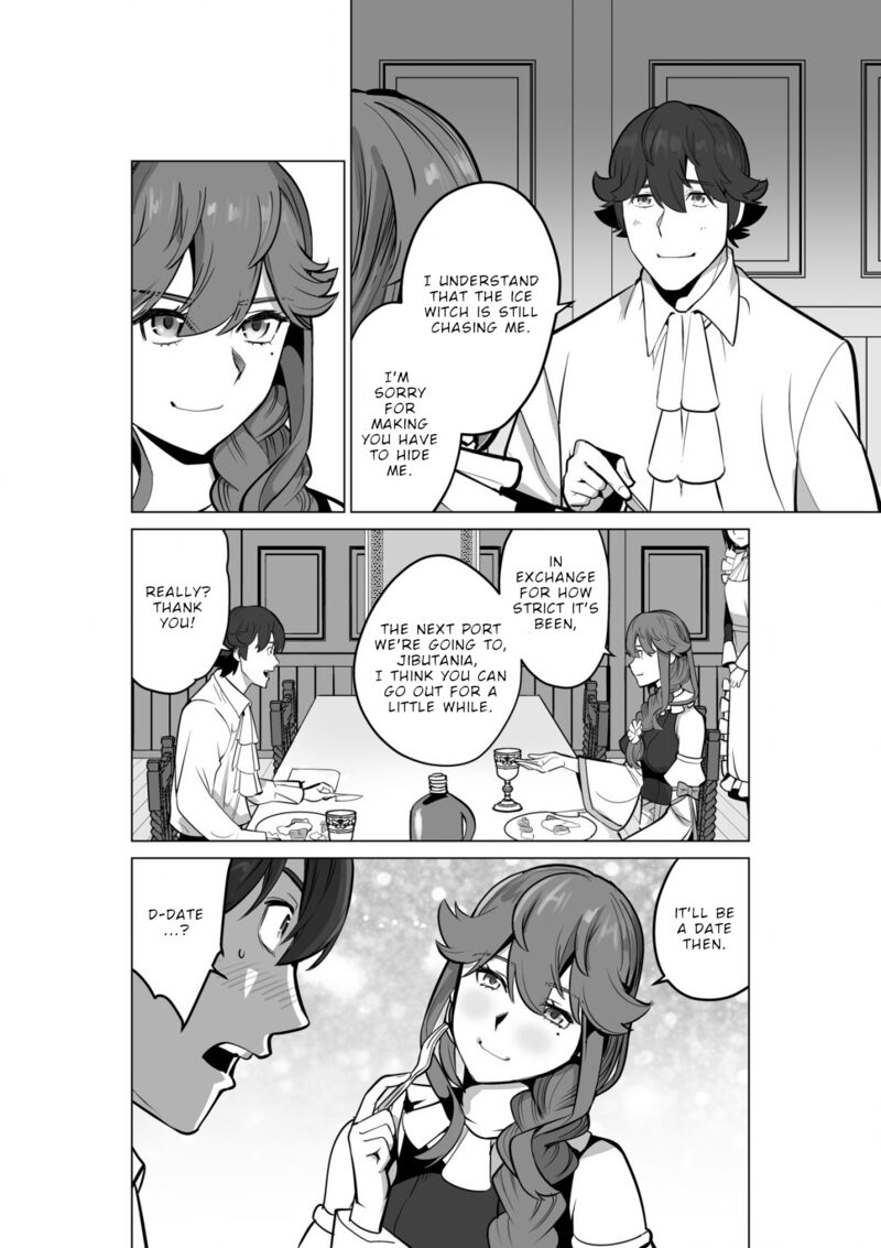 Sen No Sukiru O Motsu Otoko 52 4