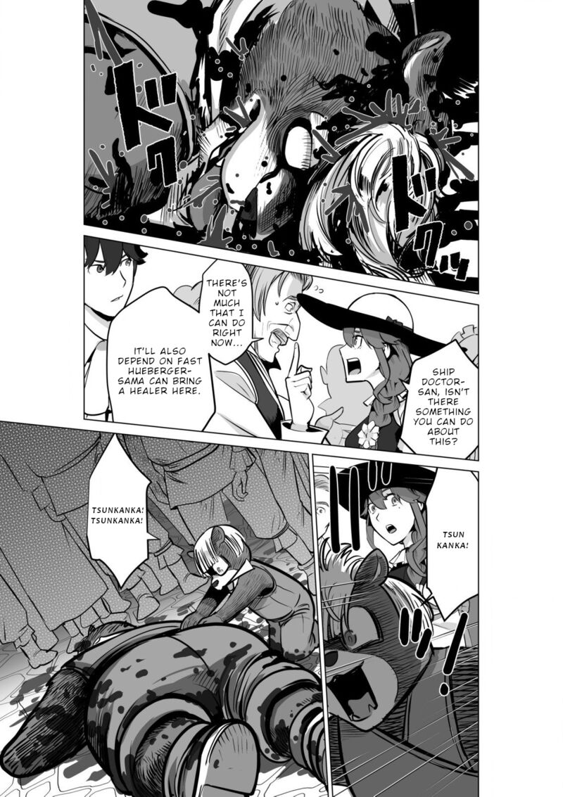 Sen No Sukiru O Motsu Otoko 53 11