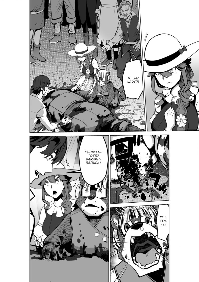 Sen No Sukiru O Motsu Otoko 53 14