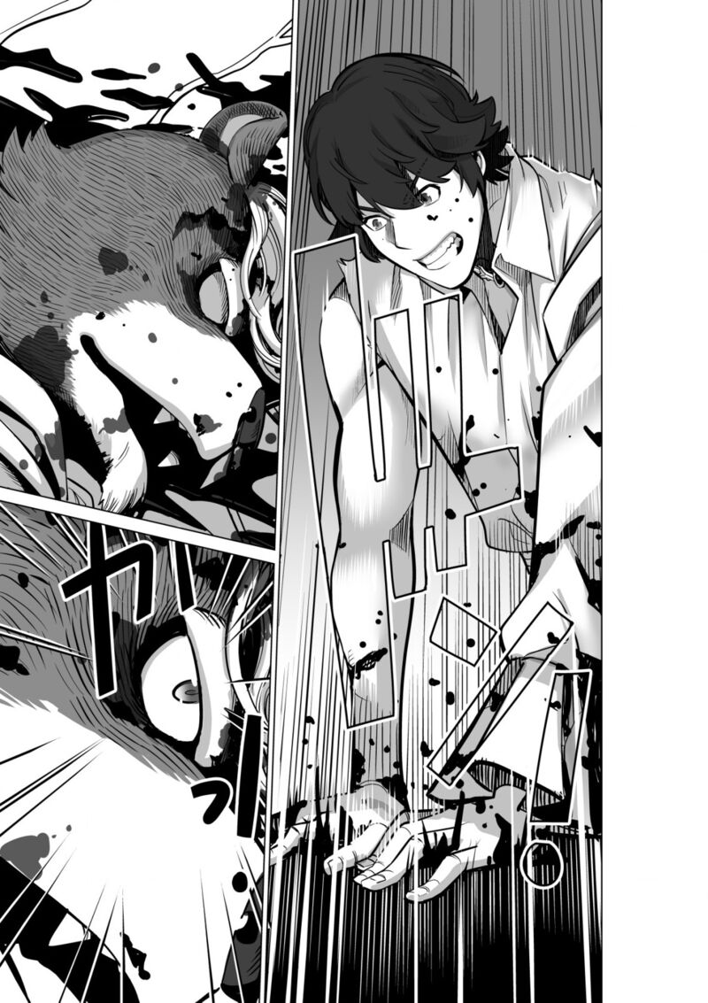 Sen No Sukiru O Motsu Otoko 53 19
