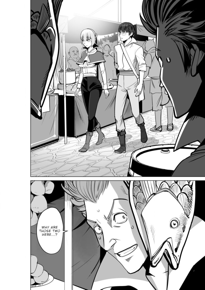 Sen No Sukiru O Motsu Otoko 53 24