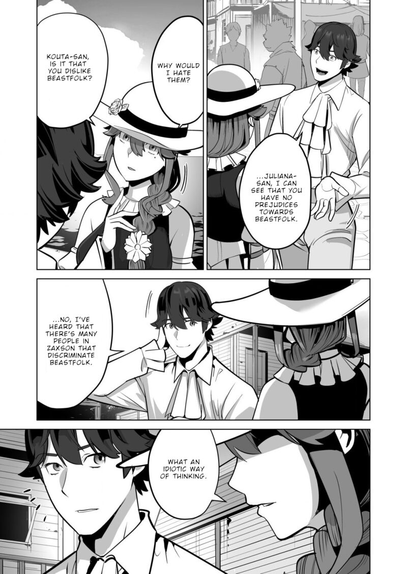 Sen No Sukiru O Motsu Otoko 53 5