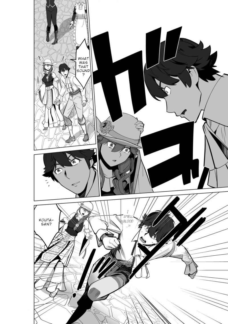 Sen No Sukiru O Motsu Otoko 53 8