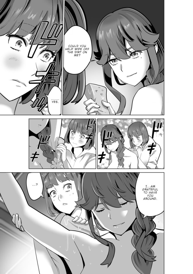 Sen No Sukiru O Motsu Otoko 54 15