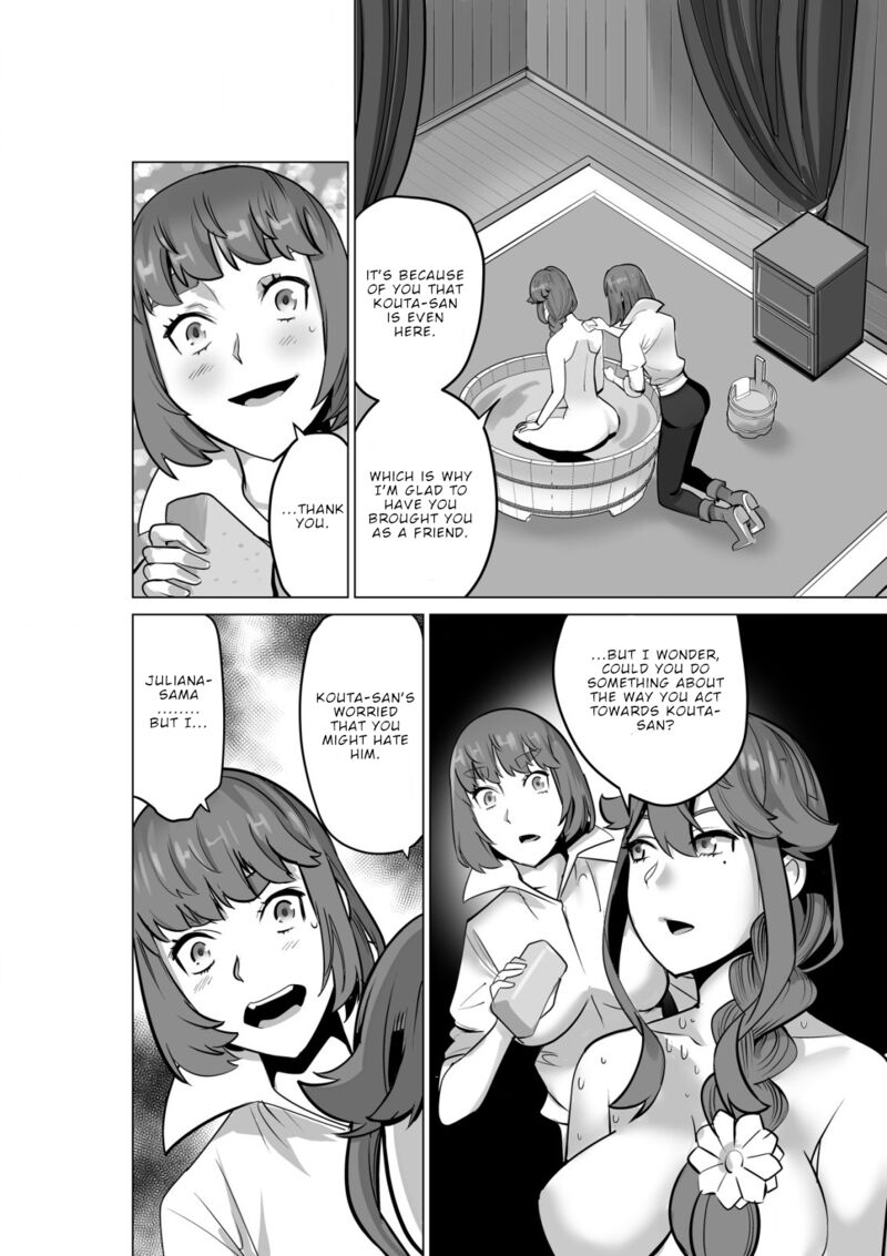 Sen No Sukiru O Motsu Otoko 54 16