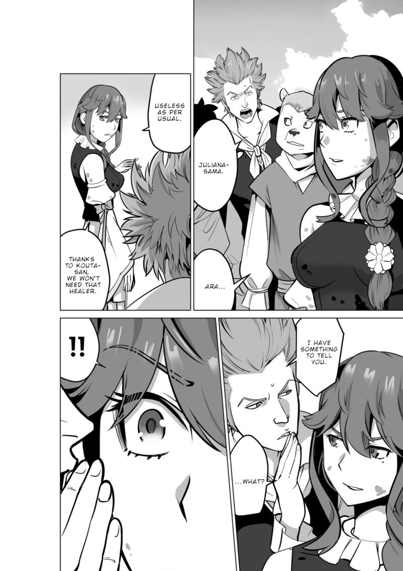 Sen No Sukiru O Motsu Otoko 54 2