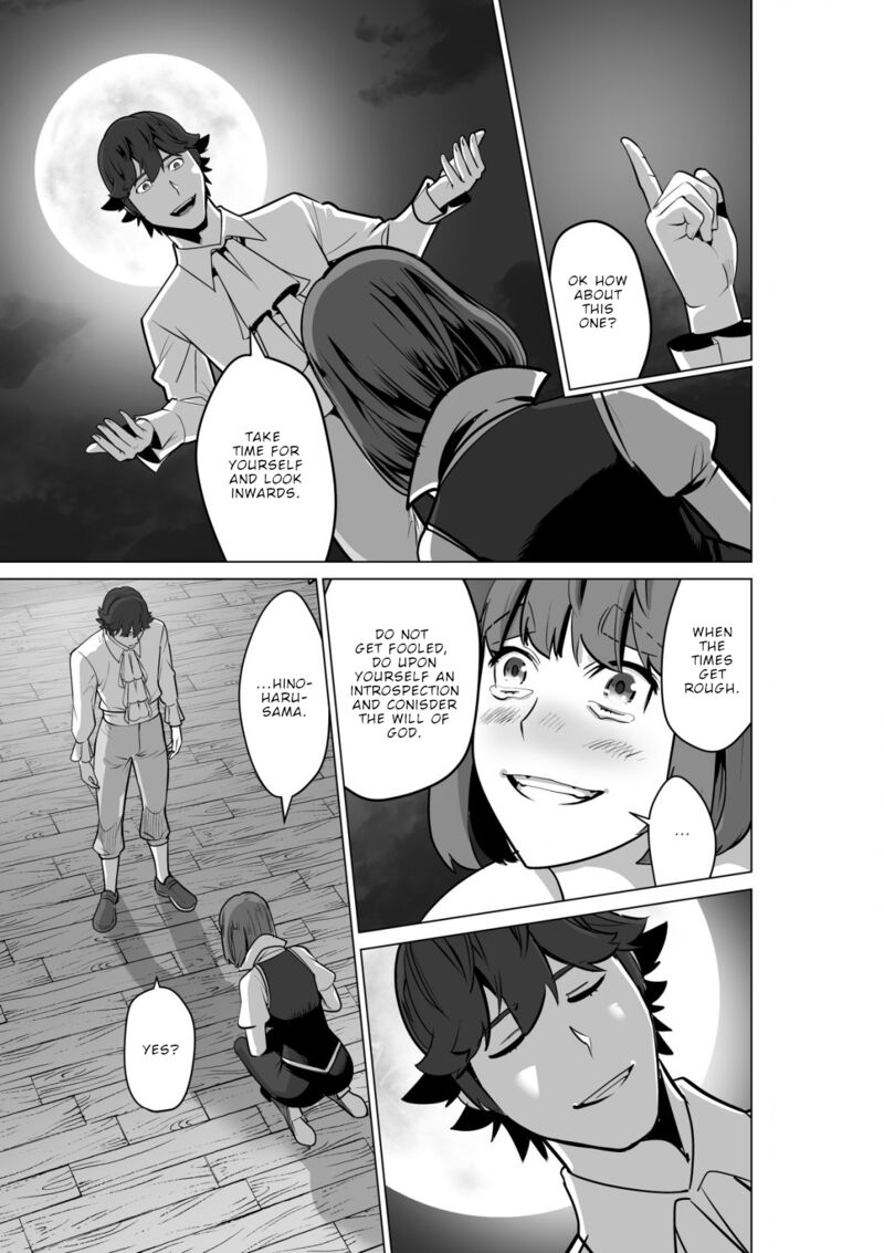 Sen No Sukiru O Motsu Otoko 54 23