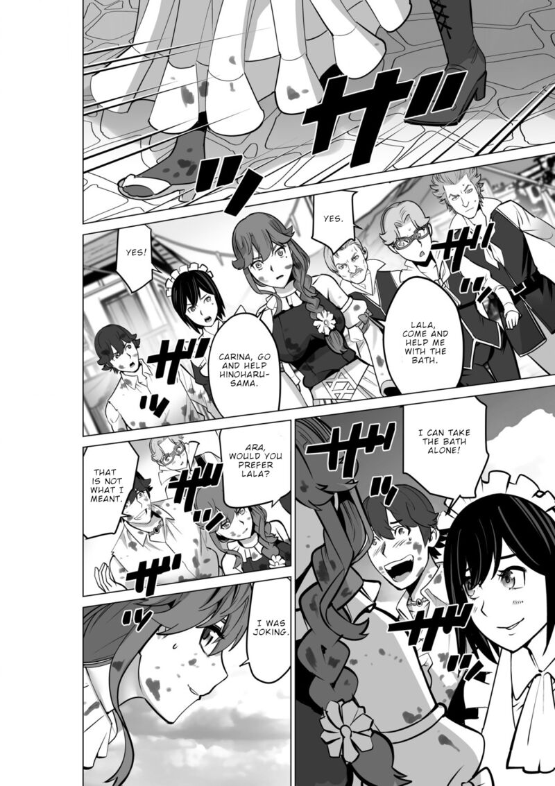 Sen No Sukiru O Motsu Otoko 54 4