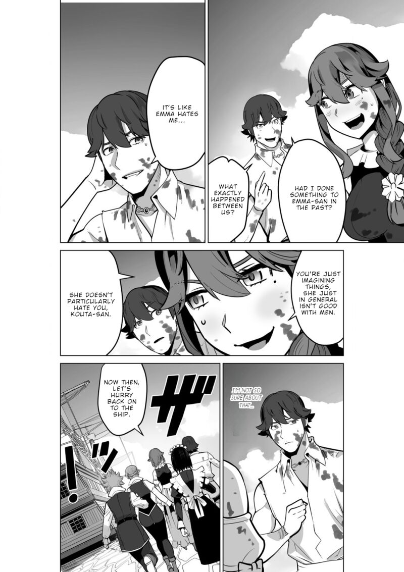 Sen No Sukiru O Motsu Otoko 54 6