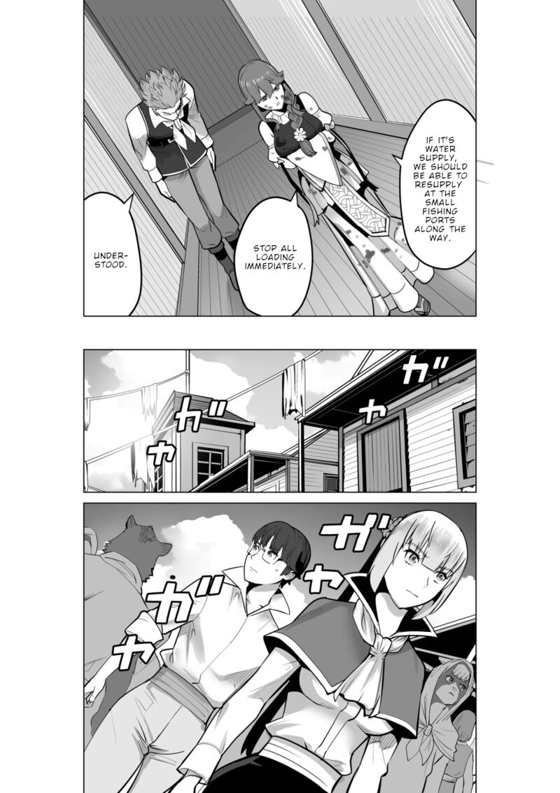 Sen No Sukiru O Motsu Otoko 54 9