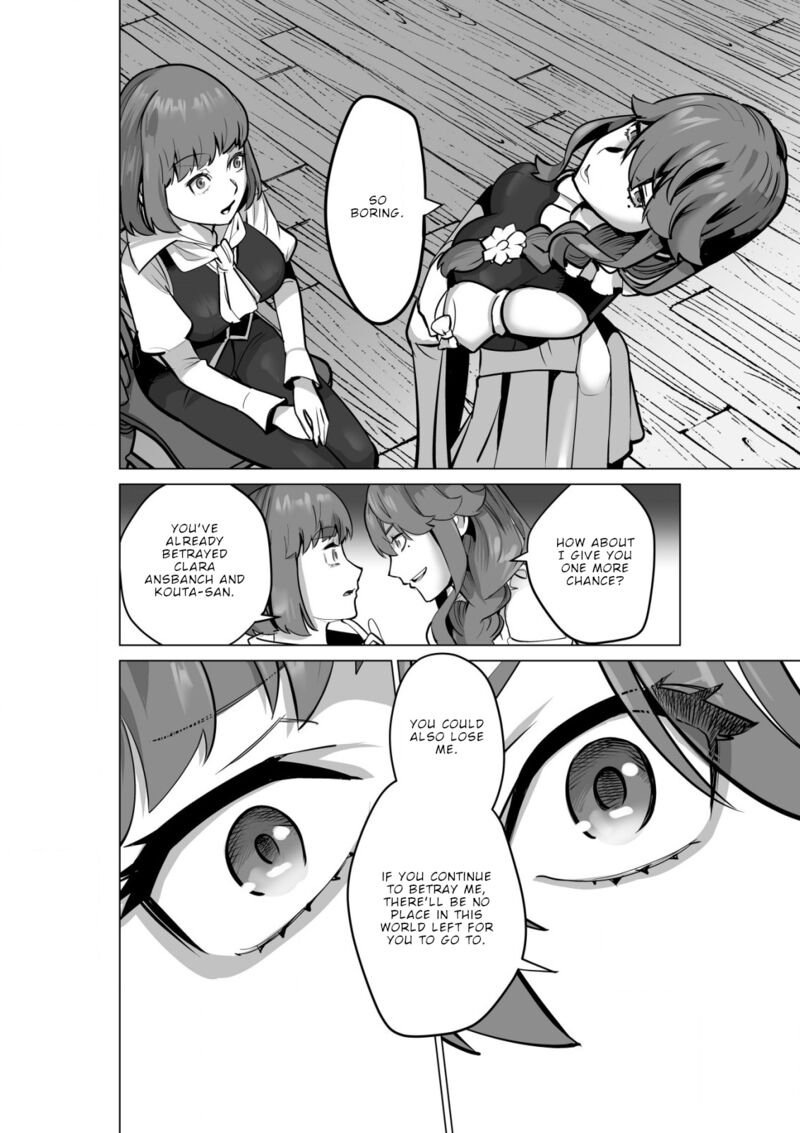 Sen No Sukiru O Motsu Otoko 55 10