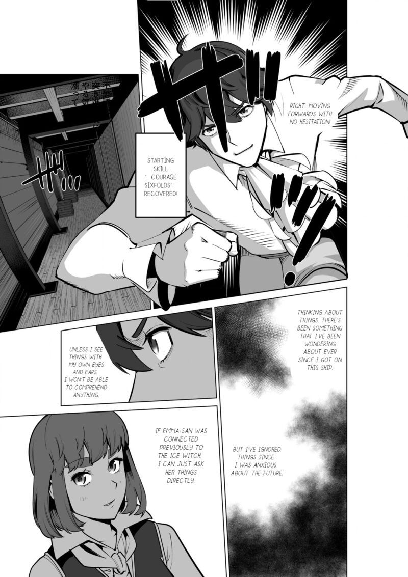 Sen No Sukiru O Motsu Otoko 55 19