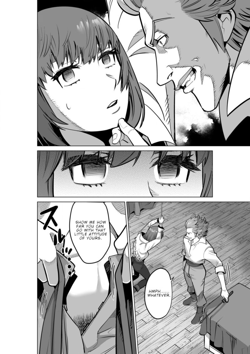 Sen No Sukiru O Motsu Otoko 55 22