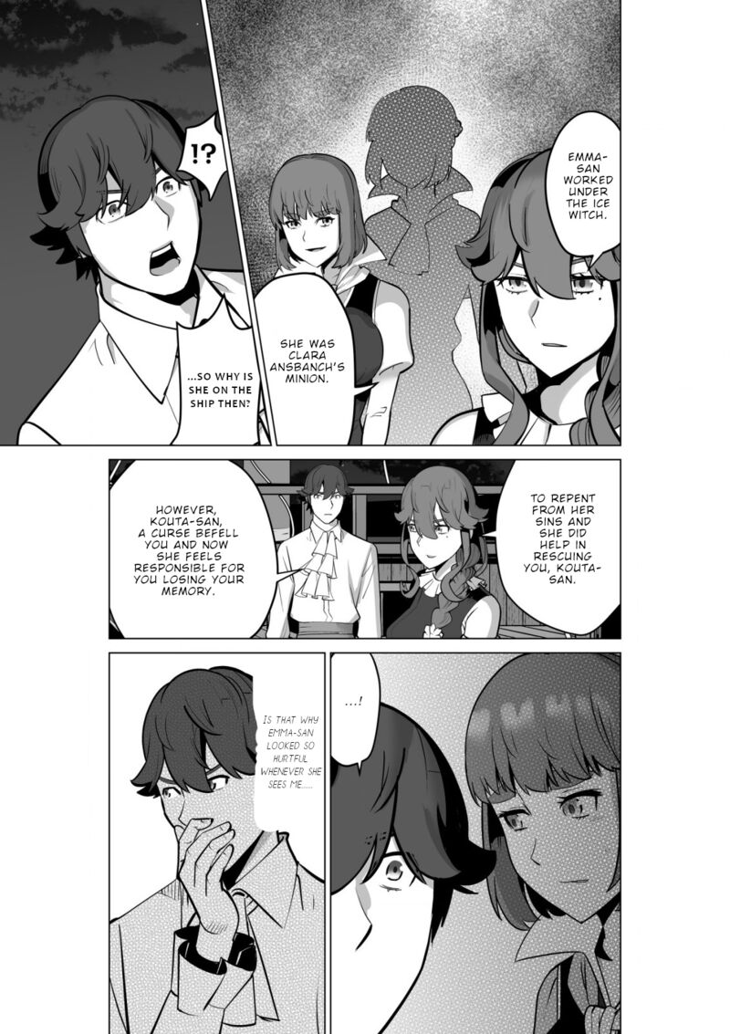 Sen No Sukiru O Motsu Otoko 55 5