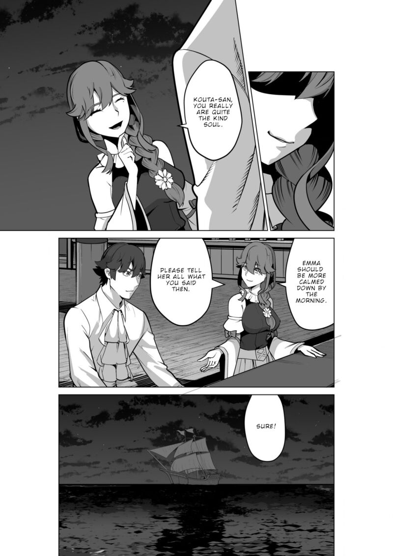 Sen No Sukiru O Motsu Otoko 55 7