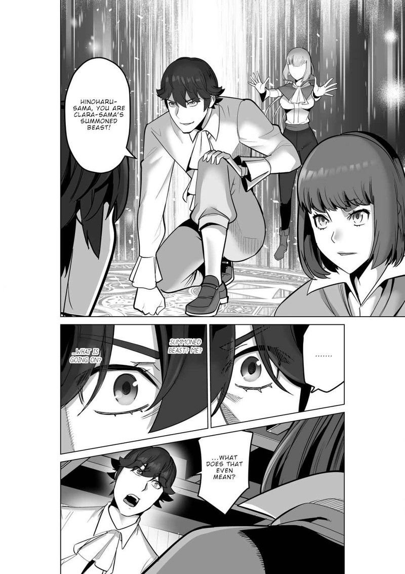 Sen No Sukiru O Motsu Otoko 56 10