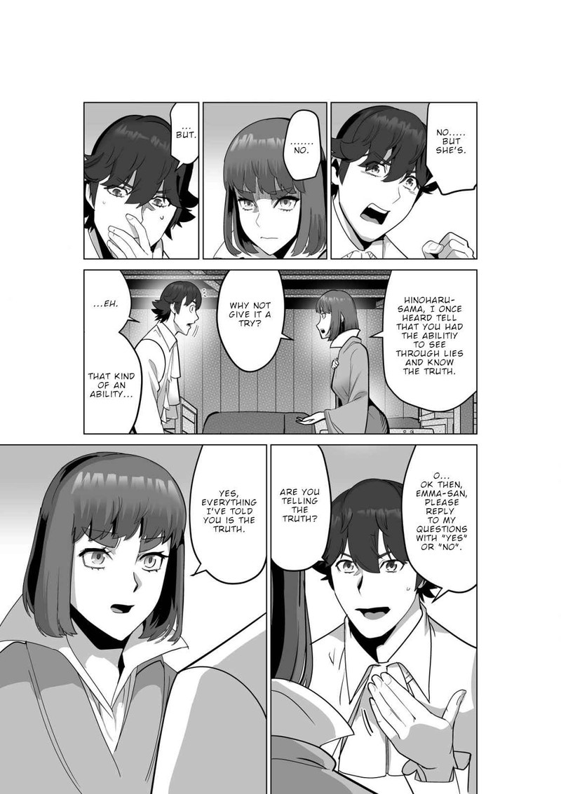 Sen No Sukiru O Motsu Otoko 56 15