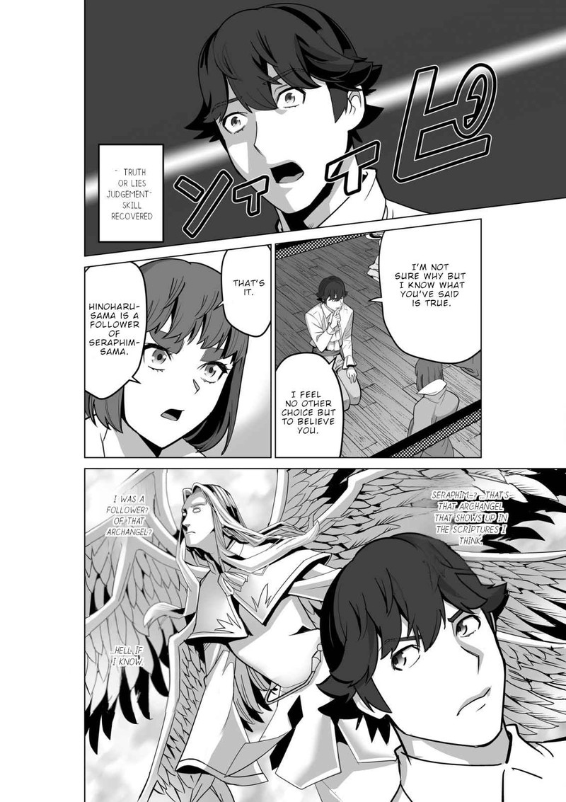 Sen No Sukiru O Motsu Otoko 56 16