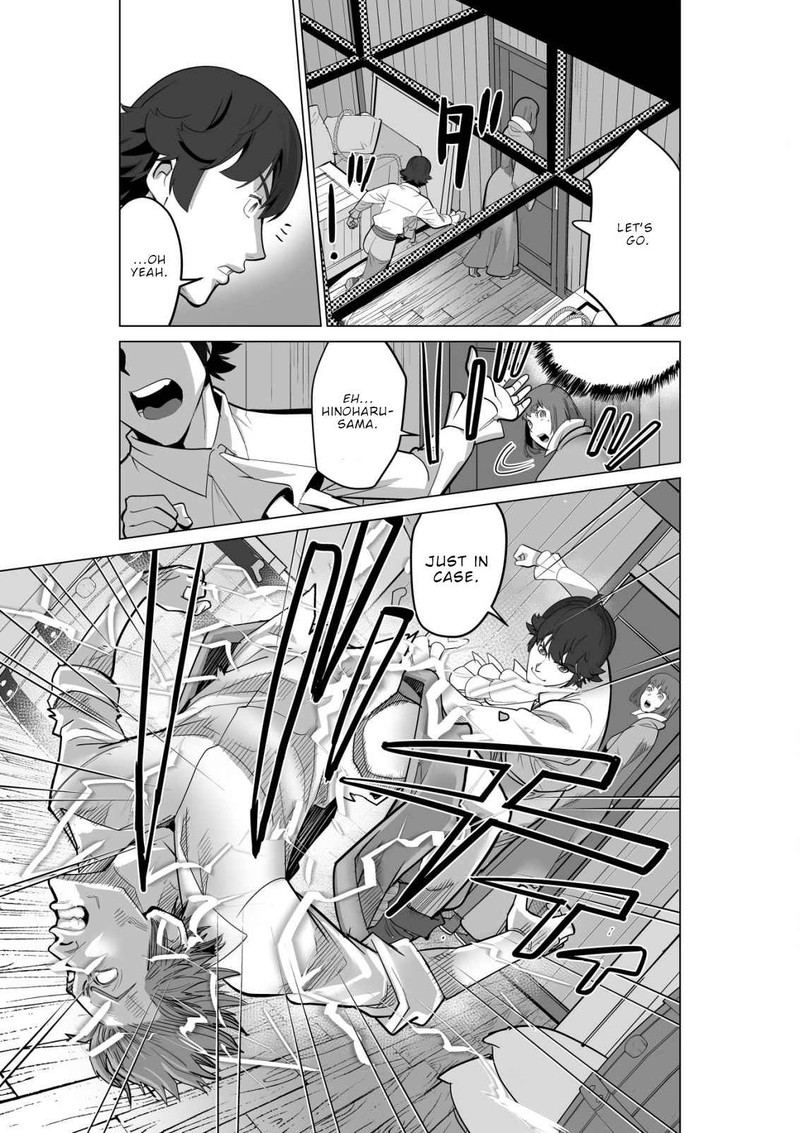 Sen No Sukiru O Motsu Otoko 56 23