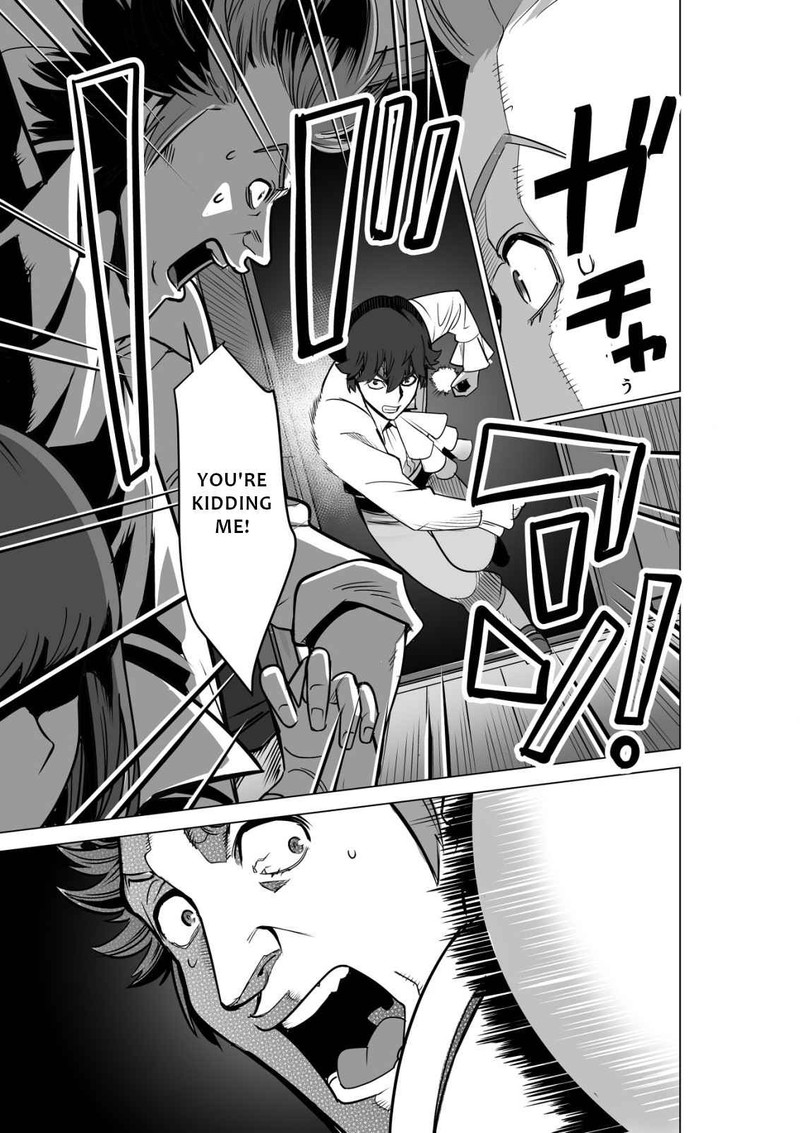 Sen No Sukiru O Motsu Otoko 56 3