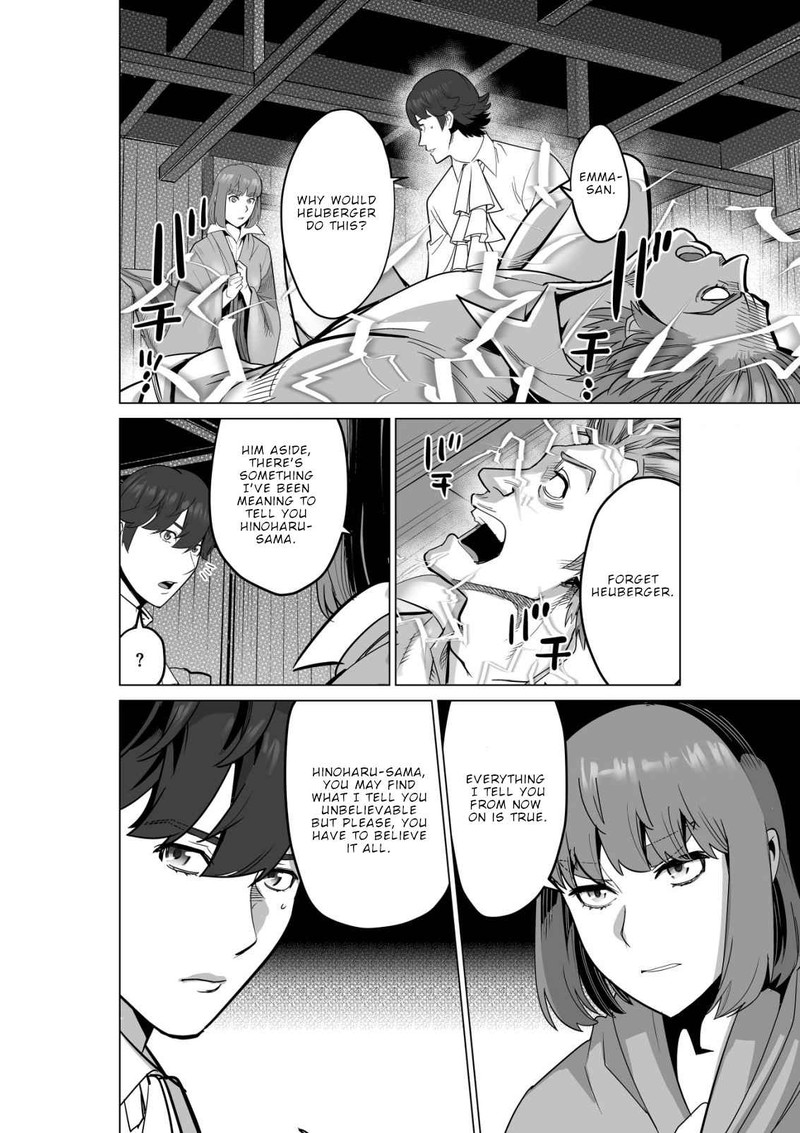 Sen No Sukiru O Motsu Otoko 56 8
