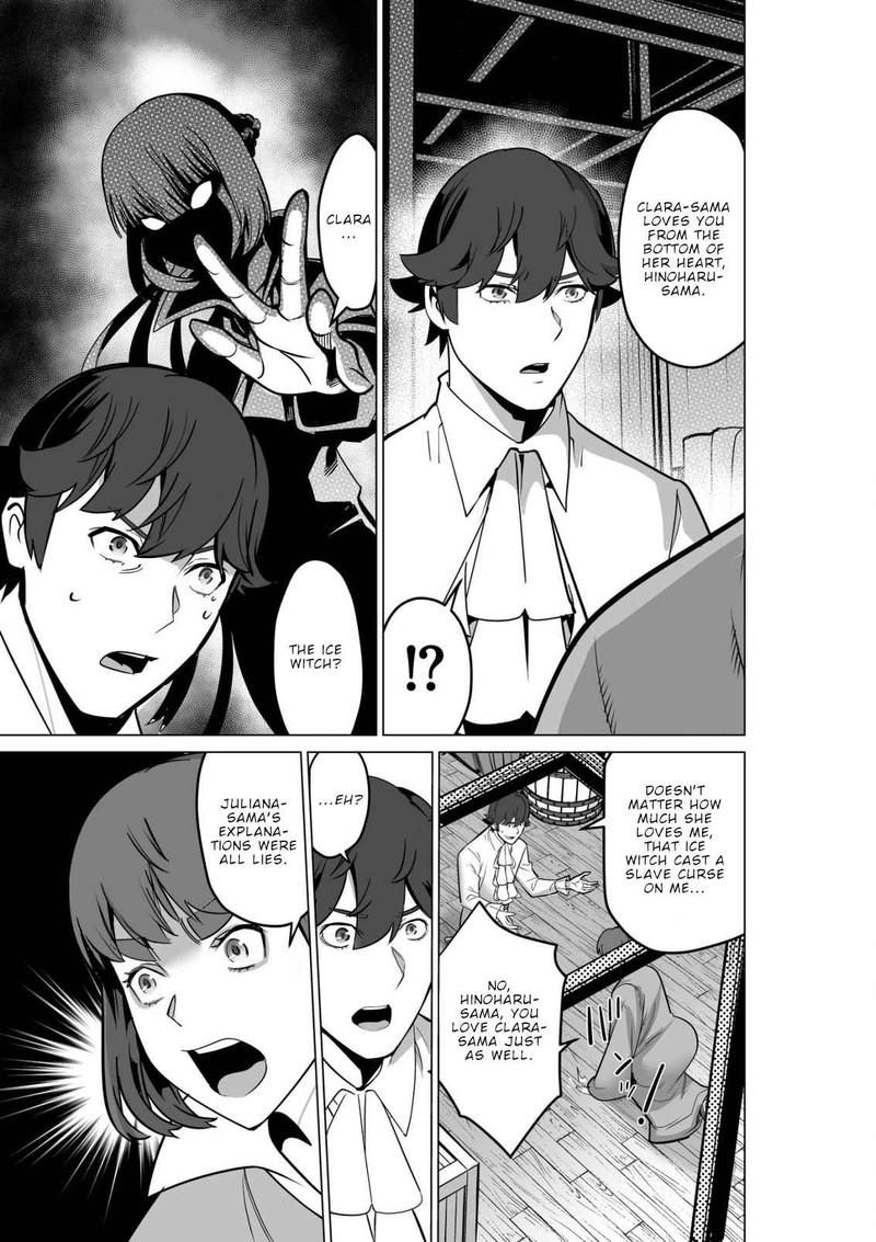 Sen No Sukiru O Motsu Otoko 56 9
