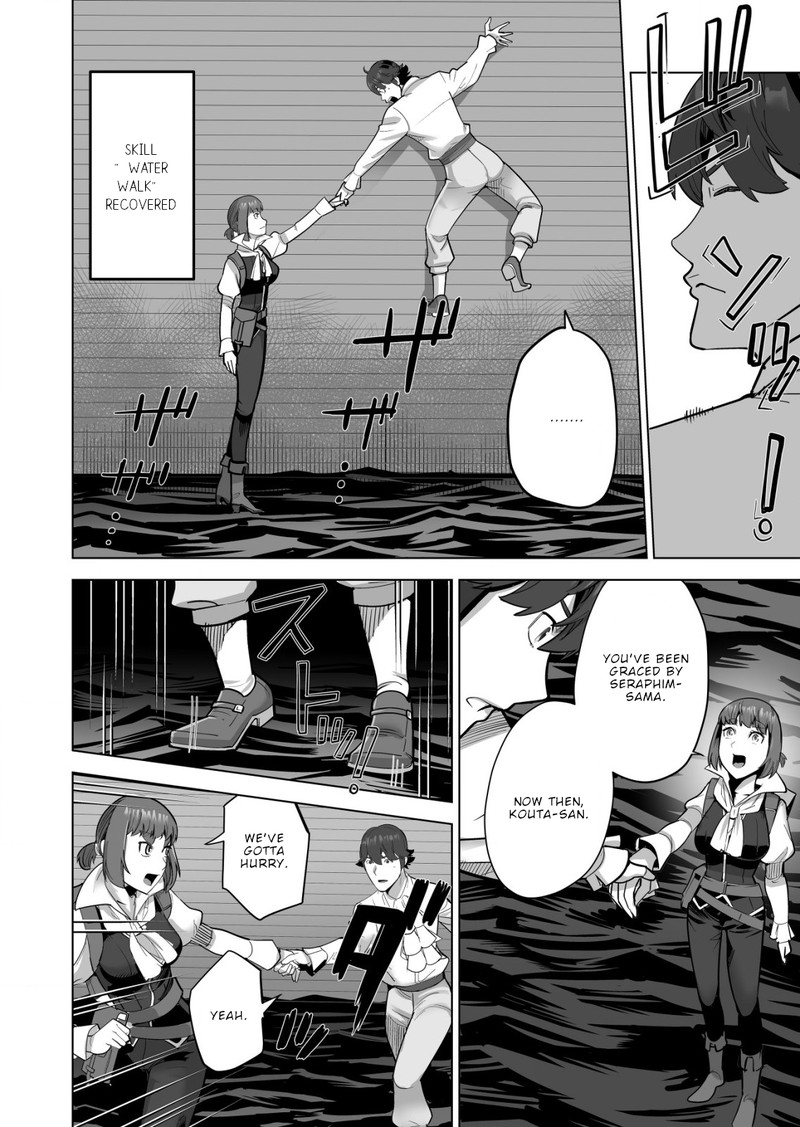 Sen No Sukiru O Motsu Otoko 57 10