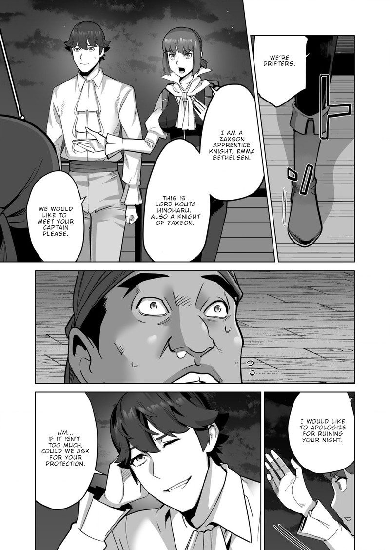 Sen No Sukiru O Motsu Otoko 57 15