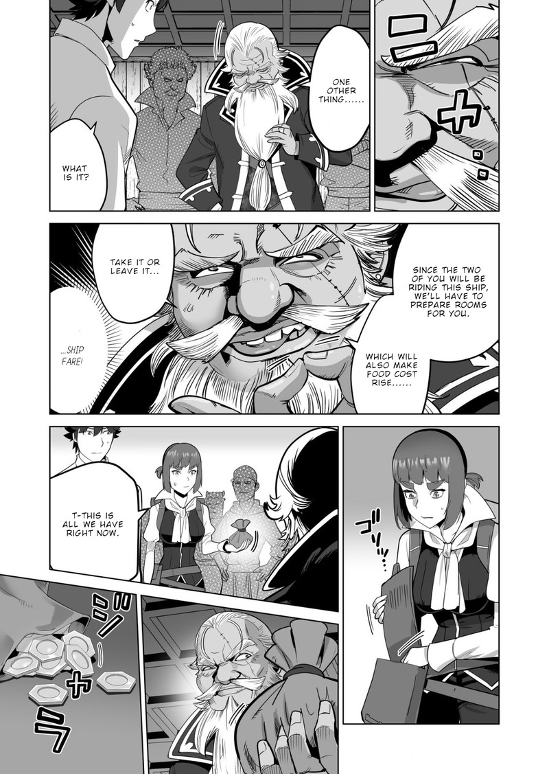 Sen No Sukiru O Motsu Otoko 57 21