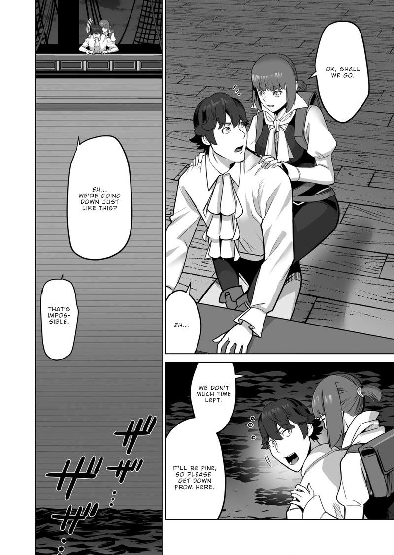 Sen No Sukiru O Motsu Otoko 57 6