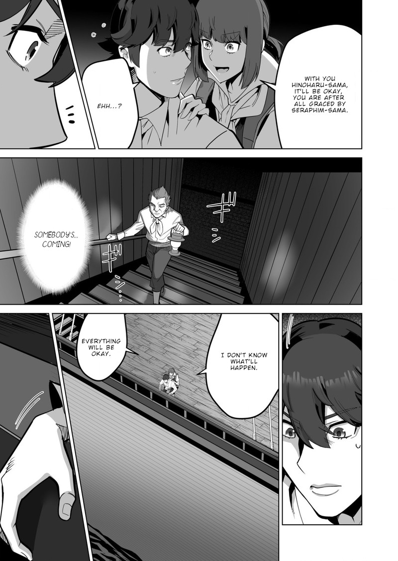 Sen No Sukiru O Motsu Otoko 57 7