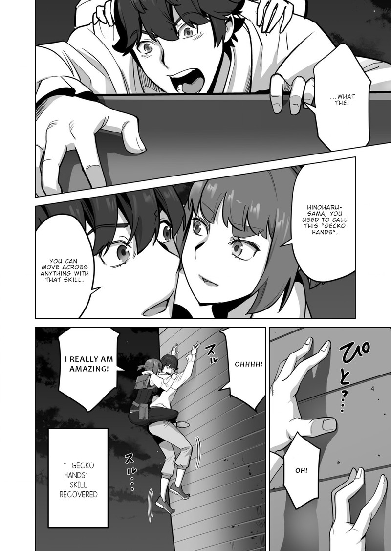 Sen No Sukiru O Motsu Otoko 57 8