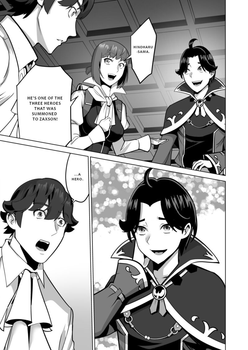 Sen No Sukiru O Motsu Otoko 58 11