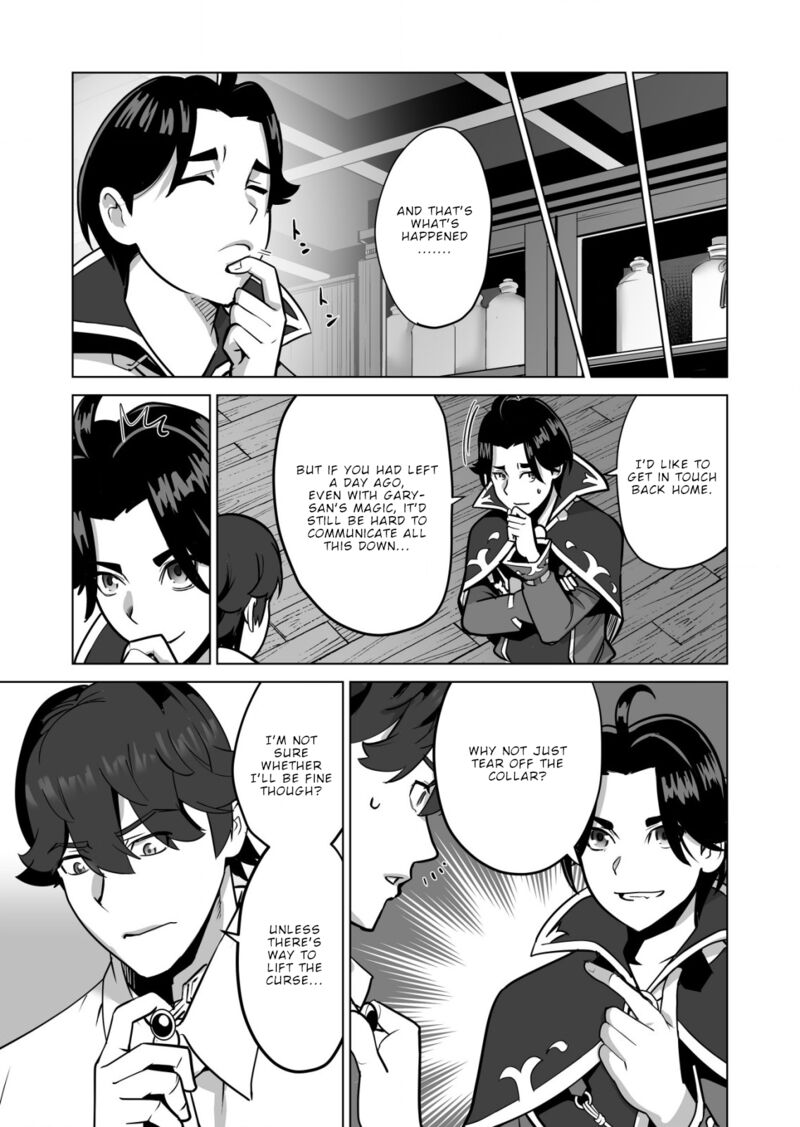 Sen No Sukiru O Motsu Otoko 58 13
