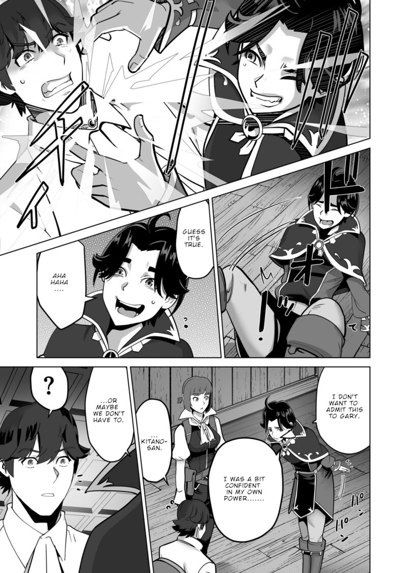 Sen No Sukiru O Motsu Otoko 58 15