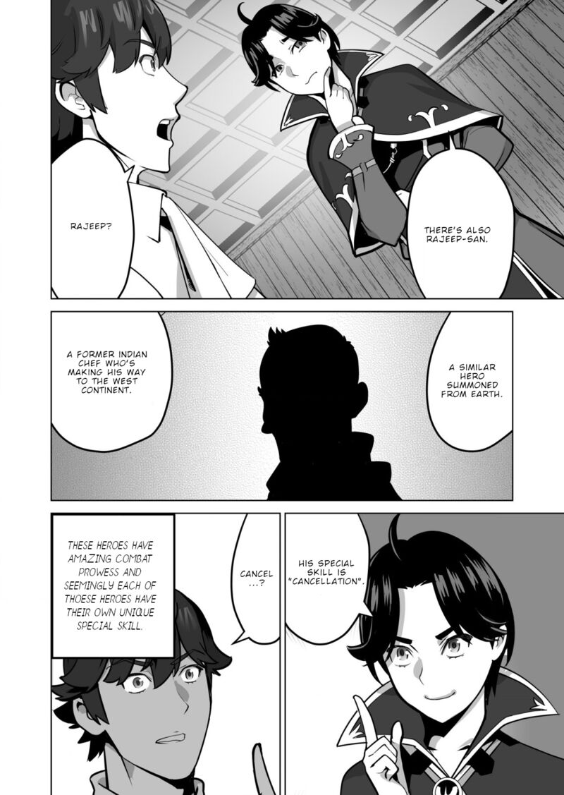 Sen No Sukiru O Motsu Otoko 58 16