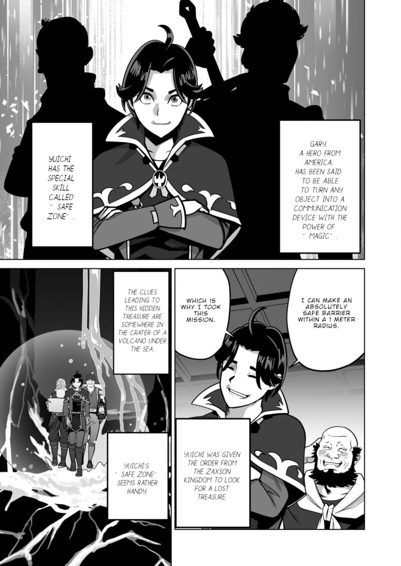 Sen No Sukiru O Motsu Otoko 58 17