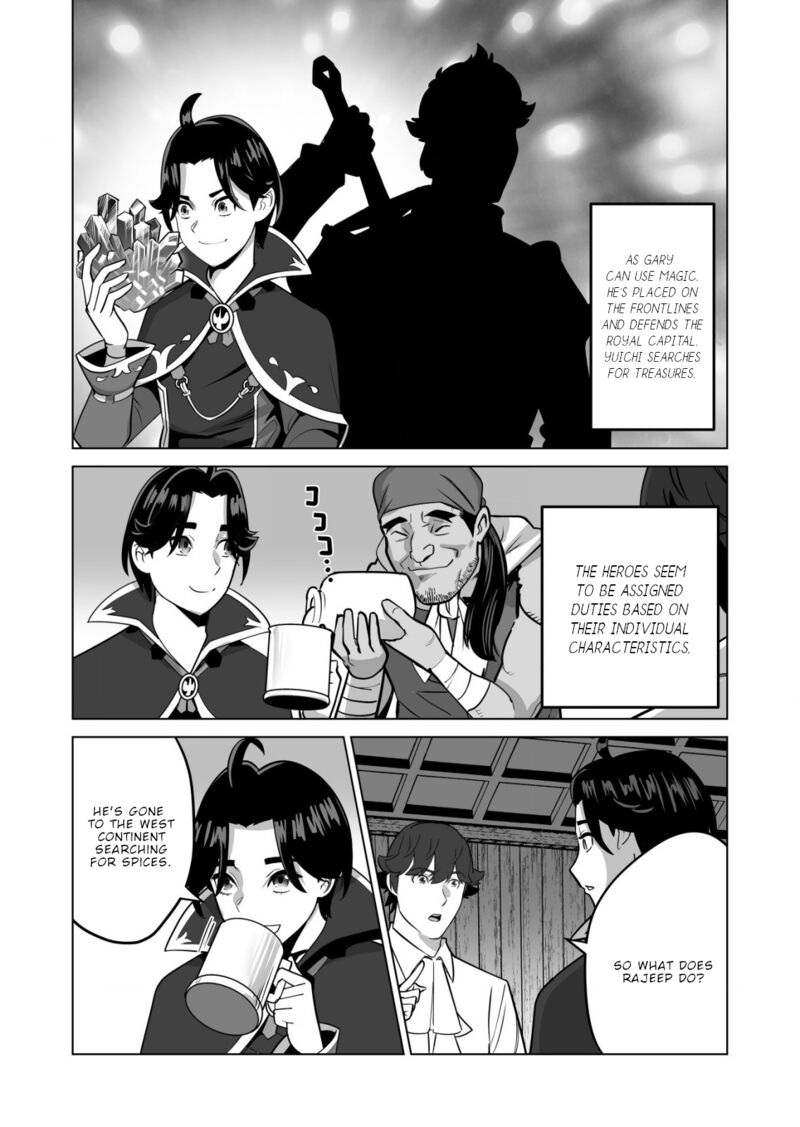 Sen No Sukiru O Motsu Otoko 58 18