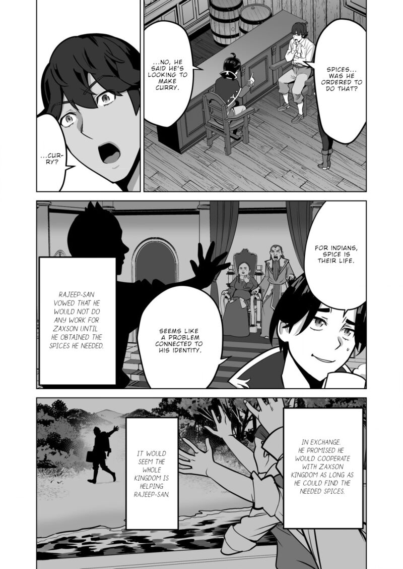 Sen No Sukiru O Motsu Otoko 58 19