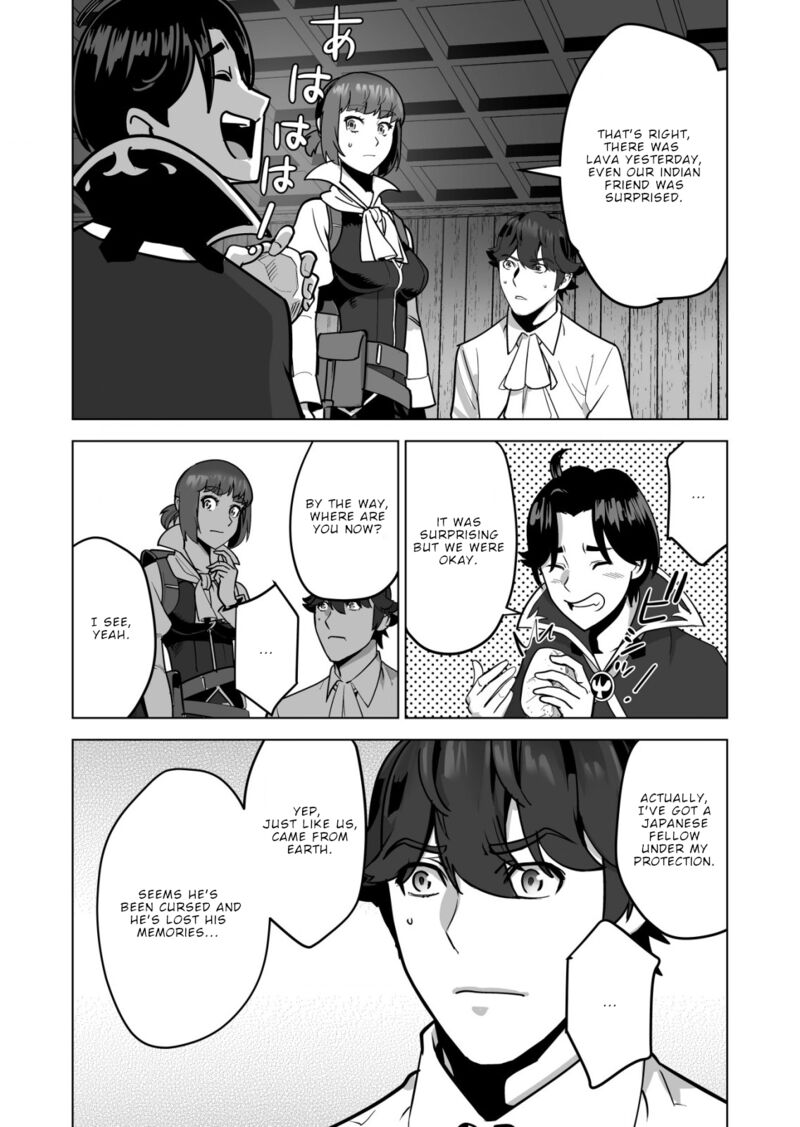 Sen No Sukiru O Motsu Otoko 58 21
