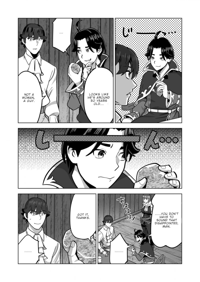 Sen No Sukiru O Motsu Otoko 58 22