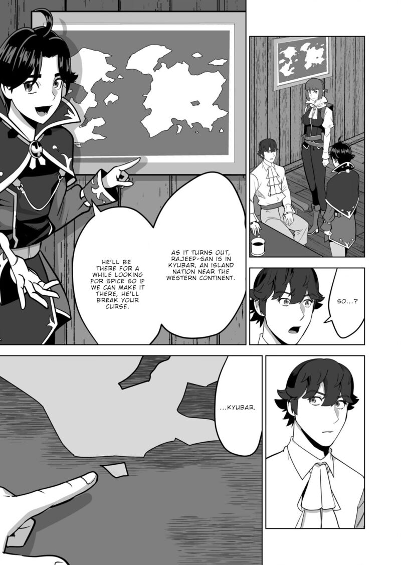 Sen No Sukiru O Motsu Otoko 58 23