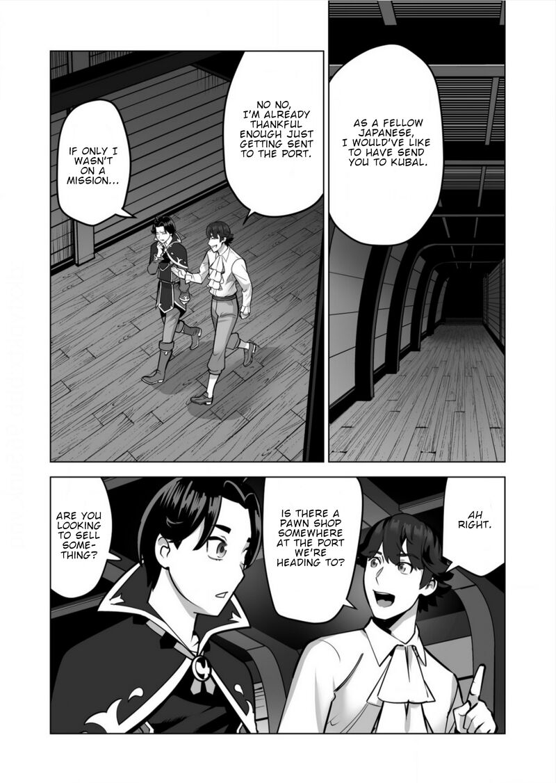 Sen No Sukiru O Motsu Otoko 59 1