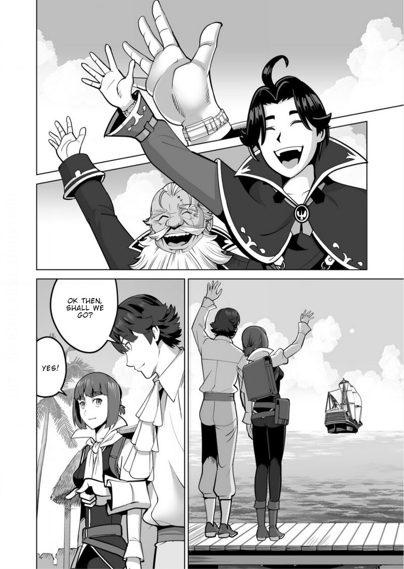 Sen No Sukiru O Motsu Otoko 59 12