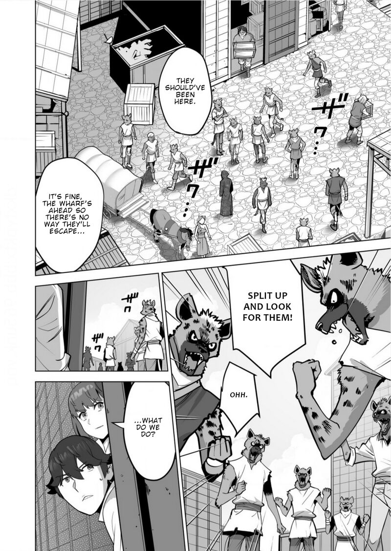Sen No Sukiru O Motsu Otoko 59 16